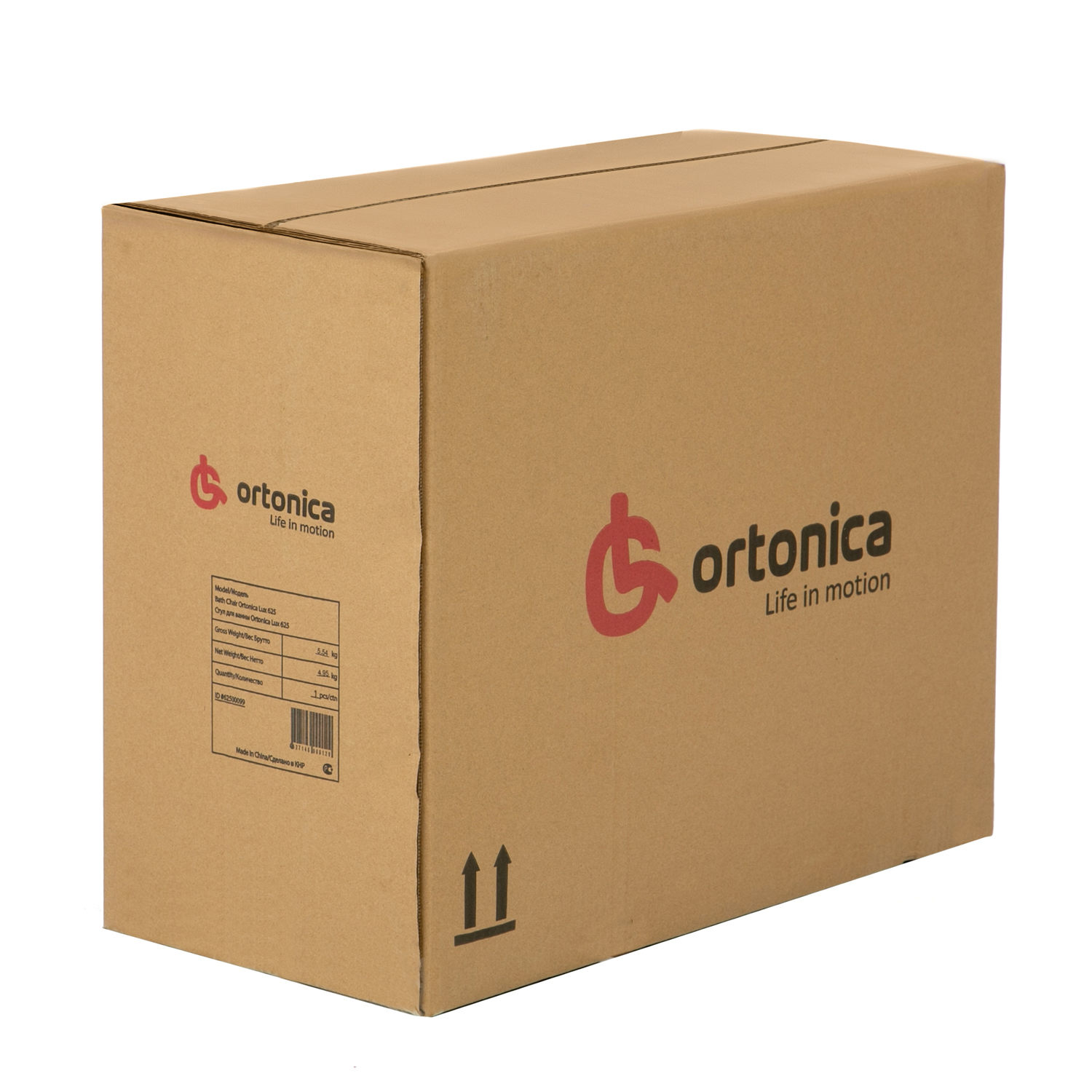Стул для ванной сшироком сиденьем ORTONICA LUX 625 для пожилых людей и инвалидов, до 100кг - 12
